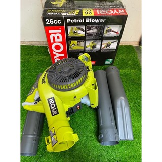 máy thổi lá xăng 2 thì ryobi