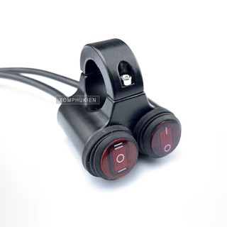 Công Tắc Ghi Đông Có Đèn, Có Cos Pha Gắn Xe Máy 12V ( Q6 )