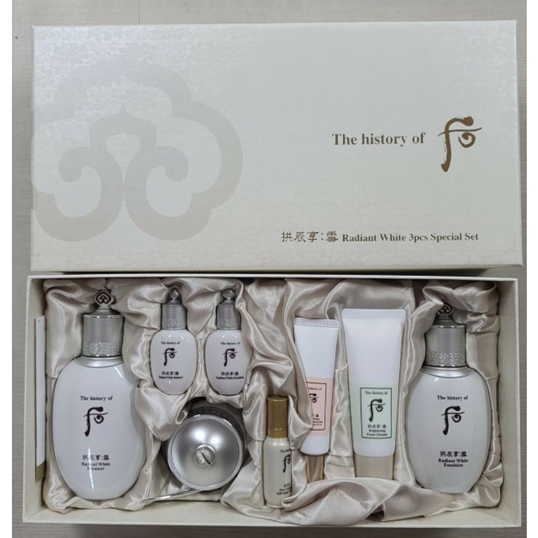 SET WHOO TRẮNG NÁM TÀN NHANG RADIANT WHITE SPECIAL SET.