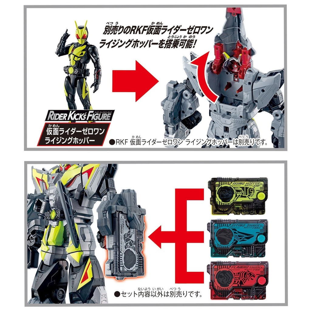 [NEW] Mô hình đồ chơi chính hãng Bandai DX Breaking Mammoth &amp; Breaking Mammoth Progrise Key - Kamen Rider Zero One