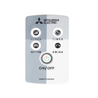 Điều khiển quạt Mitsubishi loại đẹp - Cho quạt đứng và quạt tường