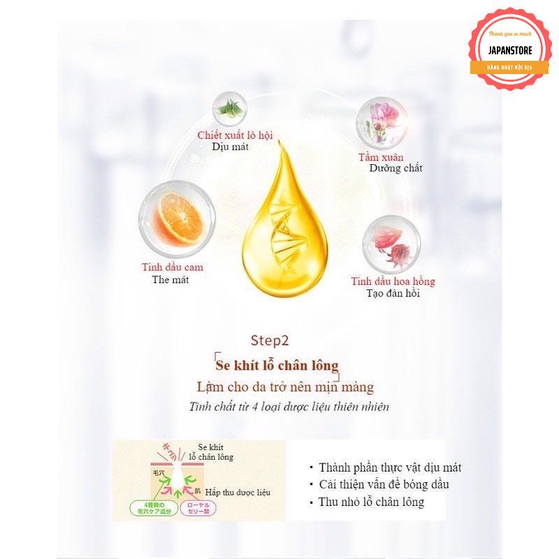 Nước hoa hồng Labo Labo💖FREESHIP💖Labo Labo Super Keana nội địa Nhật Bản  chuyên dành cho làn da có mụn | BigBuy360 - bigbuy360.vn