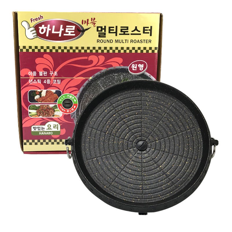 Chảo tròn nướng Hàn Quốc Nồi đá Maifan không khói chống dính teppanyaki home outdoor