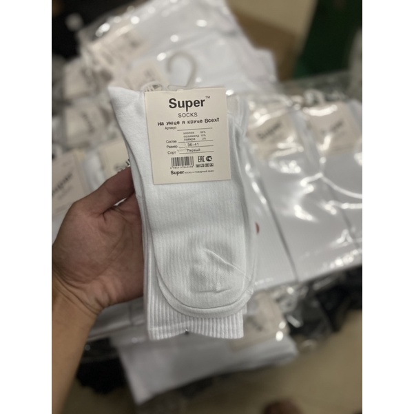 Tất chân trắng trơn cao 18-20cm Cotton 88%