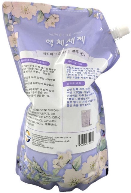 Nước giặt xả Blue HÀN QUỐC túi 2kg hương thảo mộc