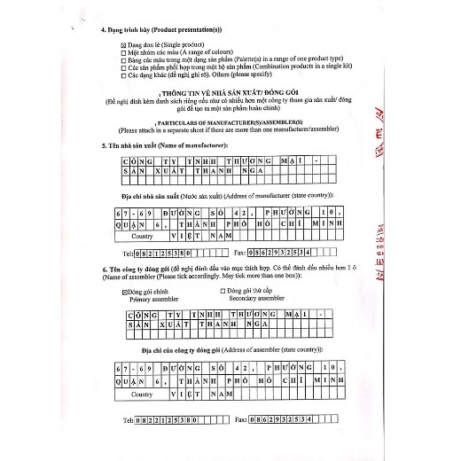 Kem AIHAO Nám - Tàn Nhang - Đồi Mồi