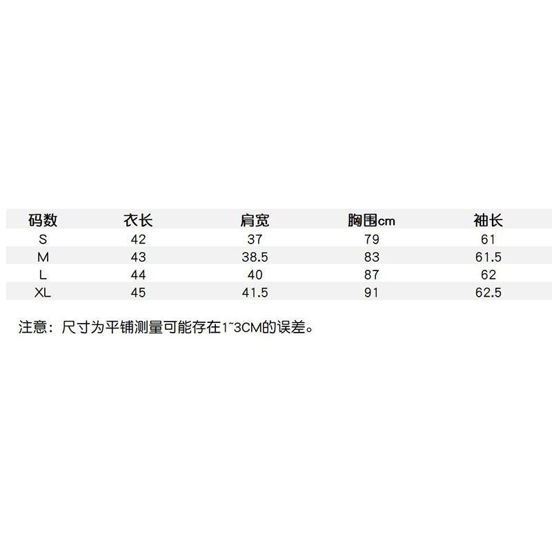 Áo Thun cotton 6535 Dáng Ngắn Ôm Sát Tay Dài Hở Rốn Nhiều Lớp Cho Nữ