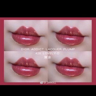 [Unbox] Son Dior-Dior addict lacquer plump