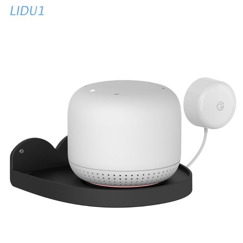 LIDU1  Wall Mount Holder Bracket Shell for Nest Wifi Router Speakers Cellphones Stand