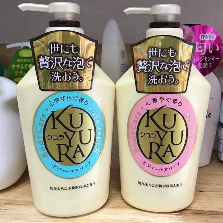 Sữa Tắm Kuyura Shiseido Nhật Bản 450ML - SỮA TẮM TRẮNG DA - hangxachtaybaoanshop