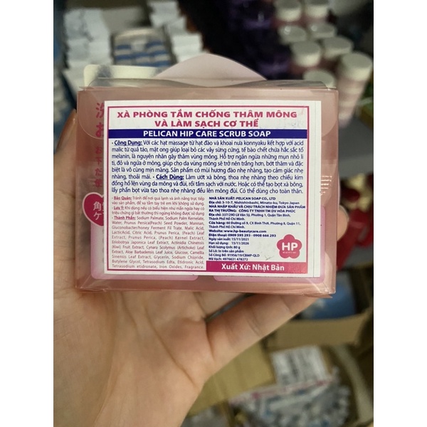 Xà Phòng Làm Giảm Mụn Và Thâm Mông Pelican Hip Care Soap 80g Sản phẩm chính hãng
