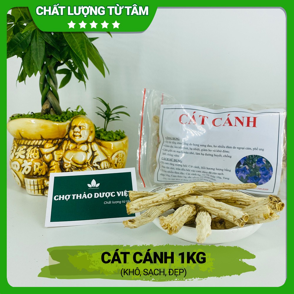 [Giá Sỉ] 1kg Cát Cánh (Khô, Sạch, Đẹp)