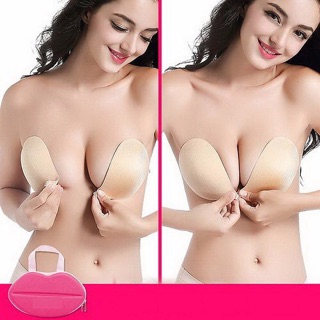 Áo lót silicon nâng ngực