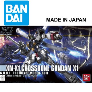 Mô hình HG 1/144 Crossbone Gundam X1 Bandai