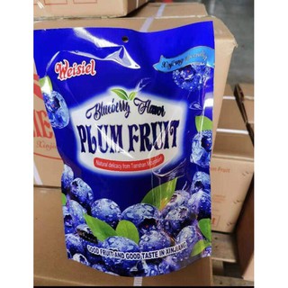VIỆT QUẤT Ô MAI SẤY KHÔ