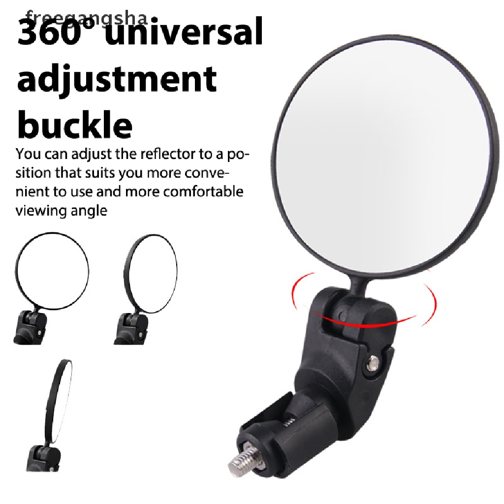 [FREG] Handlebar End Bike Mirror Mountain Road Bike MTB Cycling Riding Mirror Back FDH