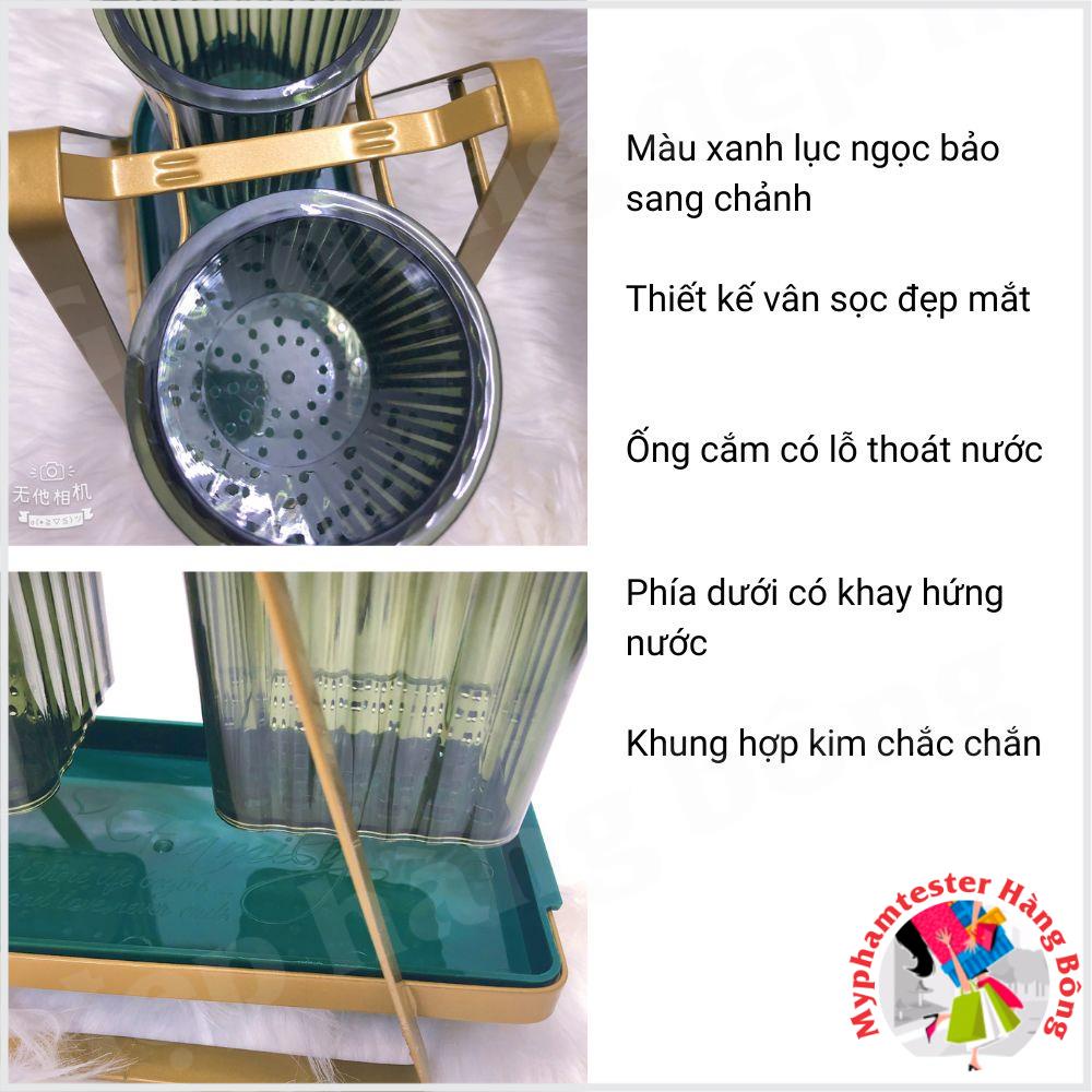 Giá đôi cắm thìa đũa, cọ trang điểm, ống bút xanh sọc để bàn hoặc dán tường siêu chắc