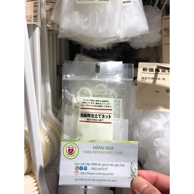 Lưới tạo bọt Muji