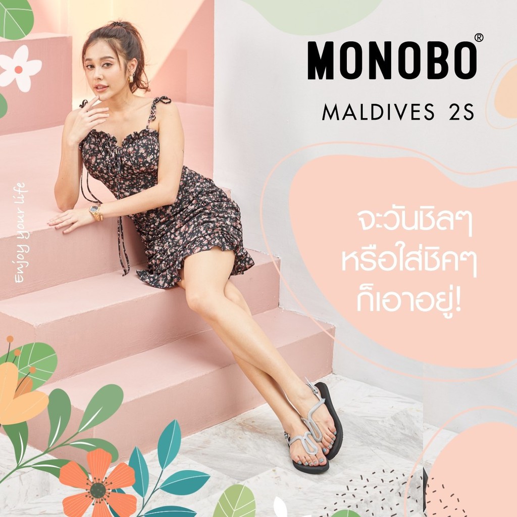 Giày sandal Thái Lan nữ Siêu Nhẹ MONOBO - MALDIVES 2S