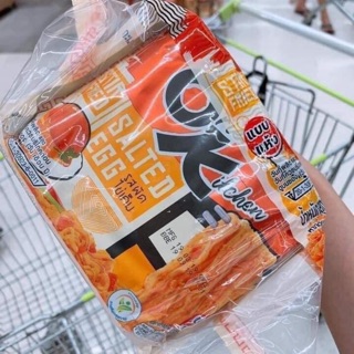 Mì khô trứng muối ok thái lan