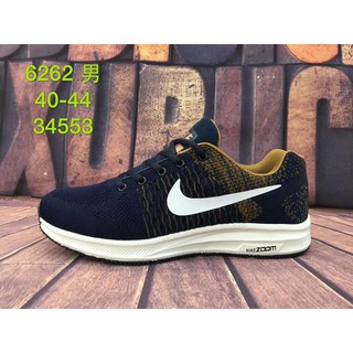 GIÀY THỂ THAO SNEAKER MỚI 2018 Nam nữ