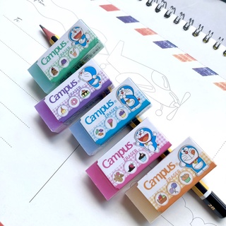 (Tổng hợp các mẫu bán chạy)Tẩy Campus/Thiên Long/ Classmate - chuẩn chất lượng - vpp Diệp Lạc sỉ