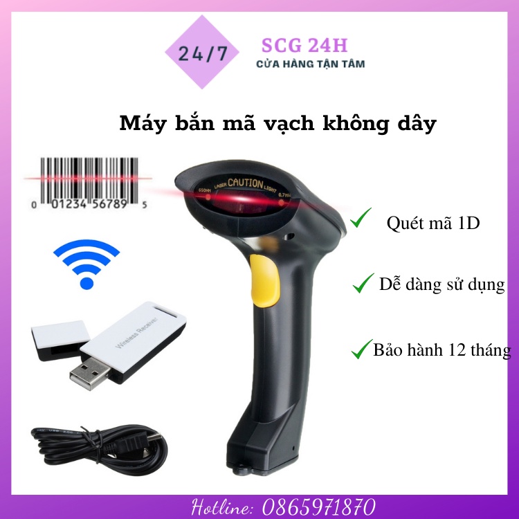 Máy bắn mã vạch, máy quét mã vạch không dây cầm tay tiện lợi 2.4G với công nghệ quét Laser giúp đọc sản cực nhanh