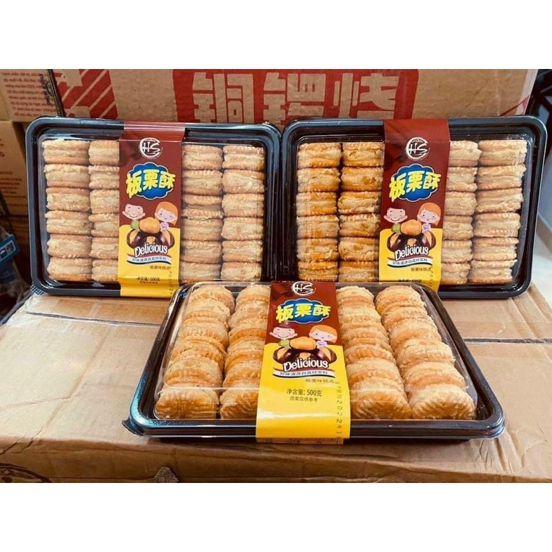 Bánh nướng hạt dẻ đậu xanh mật ong 500gr