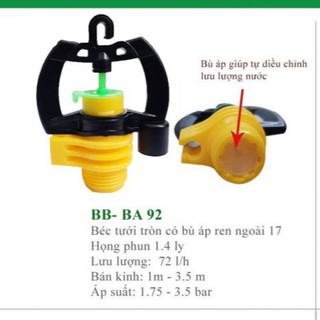 Béc tưới tròn có bù áp BA92, ren ngoài 17, 72L/H, Bán kính 0-3,5m