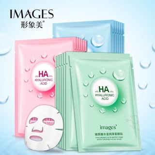 Mặt nạ HA-mask nội địa Trung