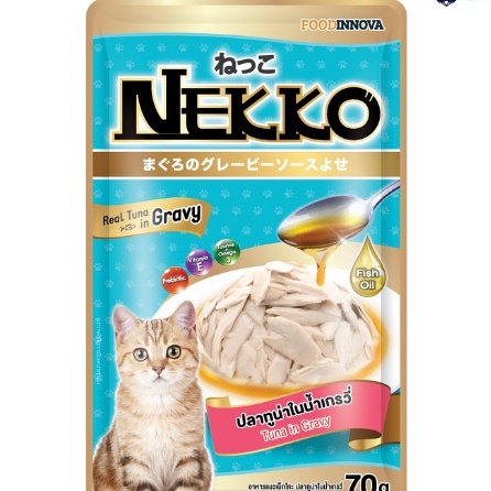 Pate Nekko Gravy Gói 70G Hàng Nội Địa Thái Pate Cho Mèo - NÀNG MEOW