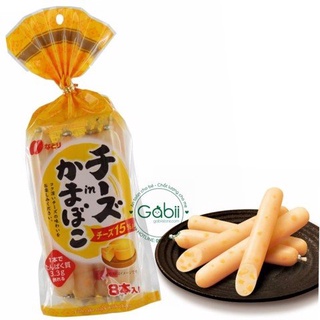 [BÉ 9 THÁNG] PHOMAI XÚC XÍCH - GABII STORE