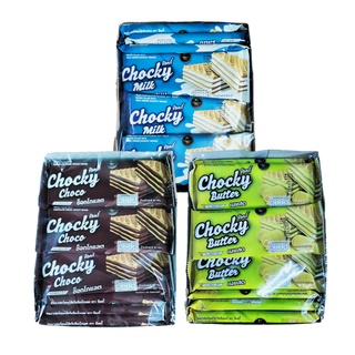 Bánh xốp kem chocky thái lan 450gr