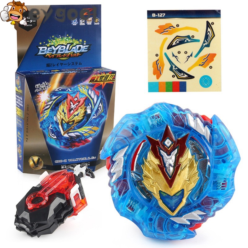 Bộ Con Quay Đồ Chơi Beyblade B-127 Cho-Z Valkyrie B-184 LR