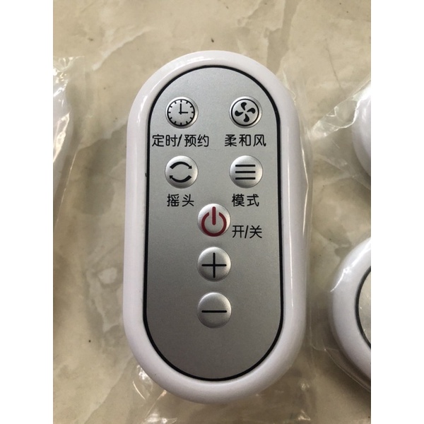 Remot quạt Gree sử dụng cho mẩu quạt FDZWK-4045Bg7 và các mẩu thông dụng tương đương