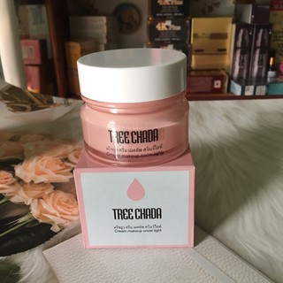 Kem Dưỡng Makeup TreeChada Thái Lan