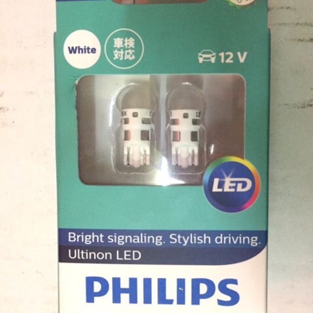 Bóng đèn chính hãng Philips T10 LED