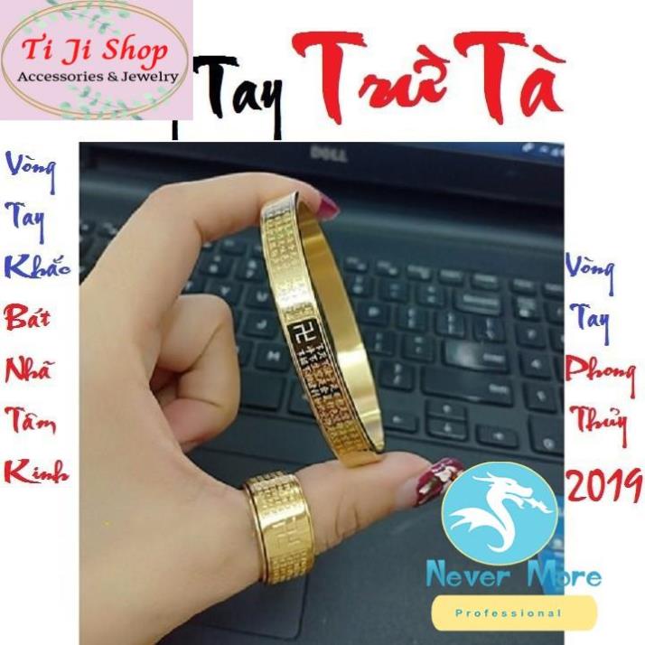 VÒNG TAY BÁT NHÃ TÂM KINH HÌNH TRÒN MÀU VÀNG - đeo tay vạn sự may