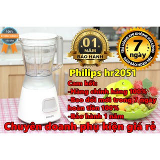Máy xay sinh tố Philips HR2051-Hàng chính hãng