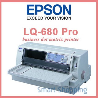 Máy in kim Epson LQ680 Pro (LQ-680 Pro)