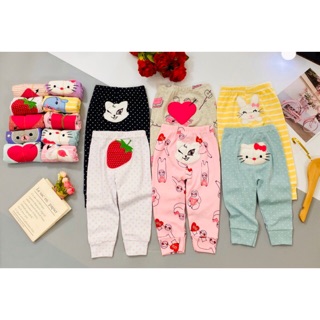 Set 5 quần dài mông thú cho bé