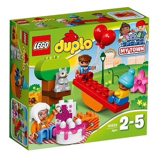 Đồ chơi lắp ráp LEGO DUPLO - Bữa Tiệc Sinh Nhật Ngoài Trời 10832 (19 chi tiết)