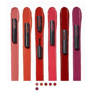 Son Kem Merzy The First Velvet Tint (season 2)