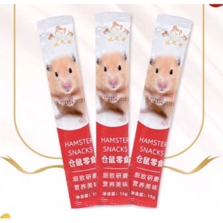 SÚP DINH DƯỠNG CHO HAMSTER