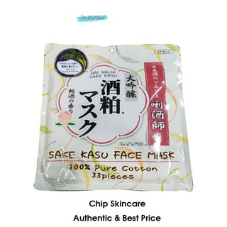 Mặt nạ sake kasu face mask 33 miếng nhật bản