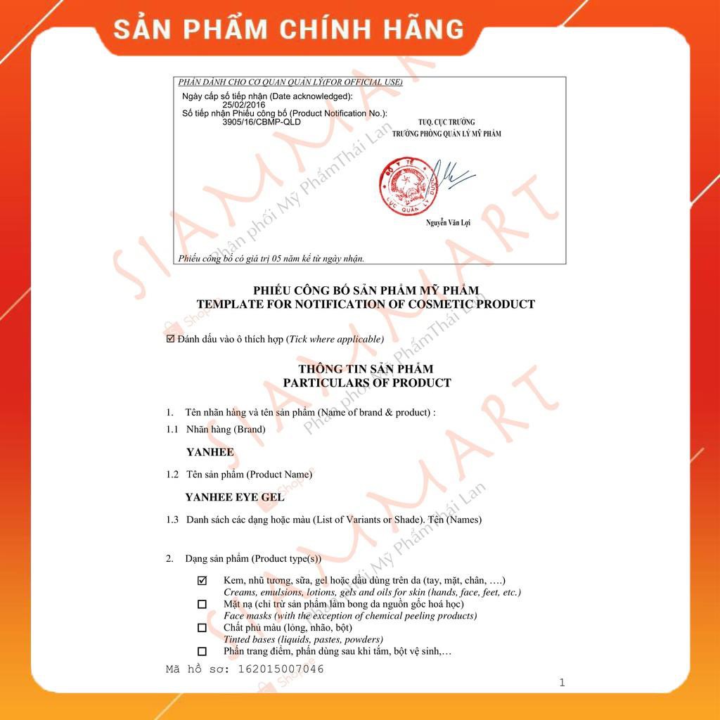 [Free ship] Gel xóa thâm quầng mắt, nếp nhăn và tan mỡ bọng mắt YANHEE | BigBuy360 - bigbuy360.vn