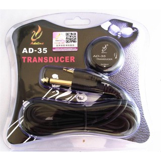 Pickup dán Transducer Adeline AD35 - Bộ khuếch đại âm thanh cho đàn guitar, ukulele, kalimba, violin, nhị, tranh...