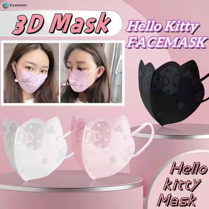 Set 10 Khẩu Trang Hello Kitty 5D Thoáng Khí Chống Nắng Dùng Một Lần Họa Tiết Mèo Dễ Thương Dành Cho Trẻ Em Và Người Lớn