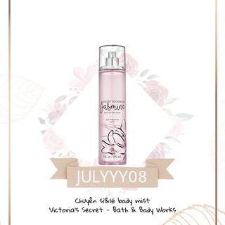Xịt Thơm Toàn Thân Night Blooming Jasmine Bath And Body Works 30ml/50ml/100ml/Fullsize 236ML +jɥȽÿ08+