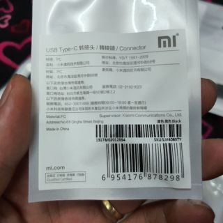 Đầu chuyển Micro USB sang Type C Xiaomi